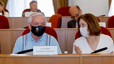 Заседание Законодательного Собрания Оренбургской области